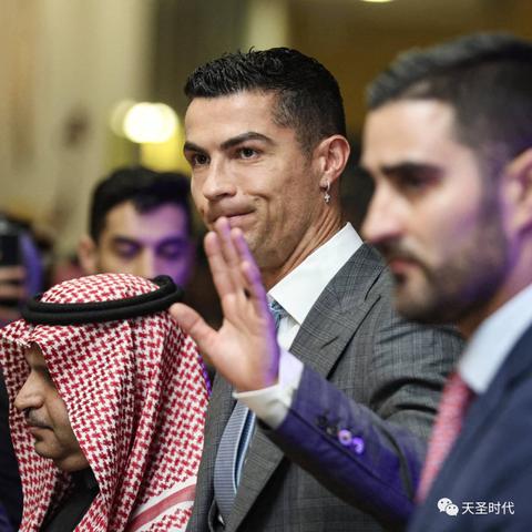 Cristiano Ronaldo:A Legendary Football Icon