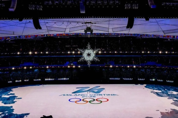 冬奥会2026，全球冰雪盛宴的规模与期待