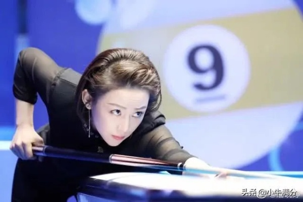 潘晓婷还打比赛吗?从九球天后到人生多面手的华丽转身 潘晓婷还打比赛吗?从九球天后到人生多面手的华丽转身