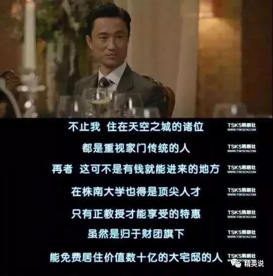 中超烽烟再起,积分排行榜背后的争冠暗流与保级厮杀 中超烽烟再起,积分排行榜背后的争冠暗流与保级厮杀